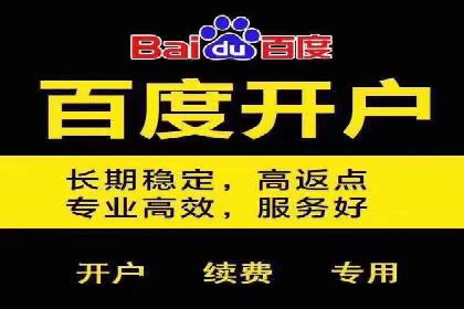 信息流代运营案例：成功提升品牌曝光率